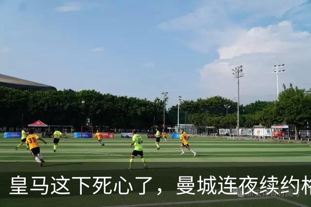 皇马这下死心了，曼城连夜续约格瓦迪奥尔，诺丁汉森林捂死安德森